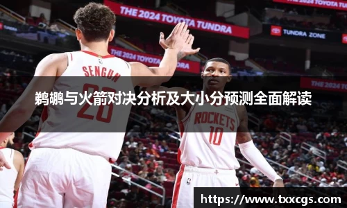 彩神vll官网