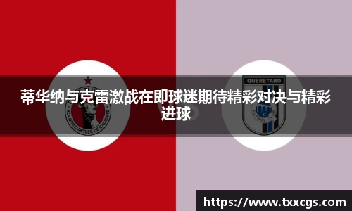 彩神vll首页