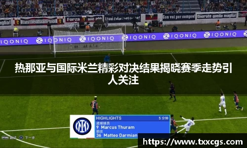 彩神vll官网