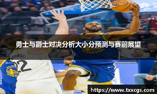 彩神vll首页