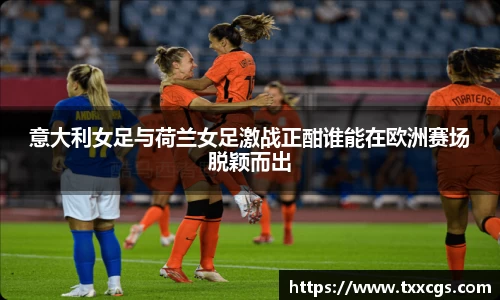 彩神vll官网