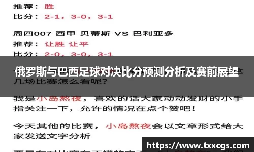 彩神vll首页