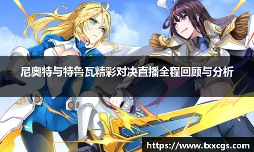 彩神vll
