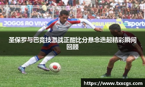 彩神vll官网
