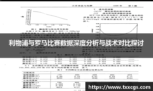 彩神vll首页