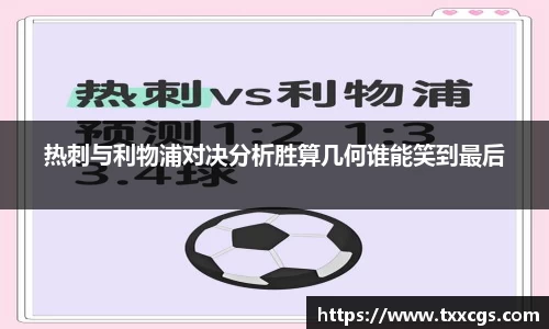 彩神vll