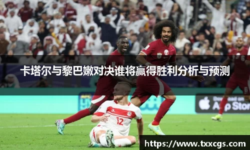 彩神vll首页
