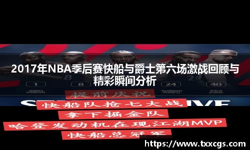 彩神vll官网