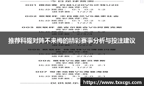 彩神vll首页