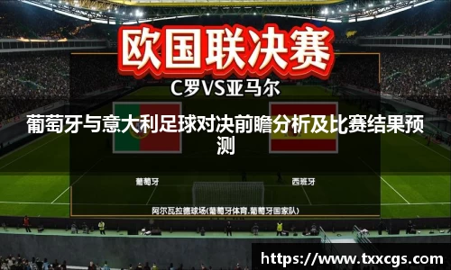 彩神vll官网