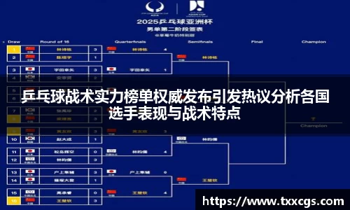 彩神vll官网