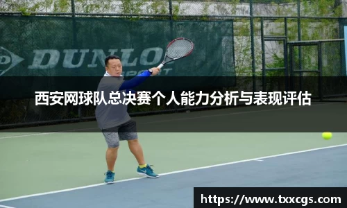 彩神vll官网
