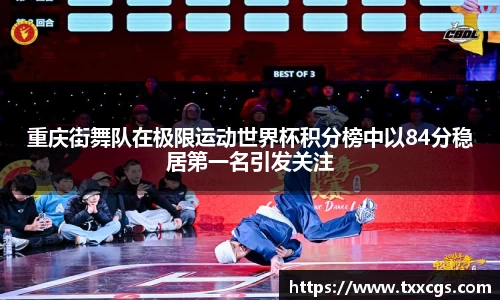 彩神vll首页