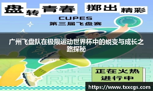 彩神vll官网