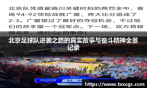 彩神vll官网