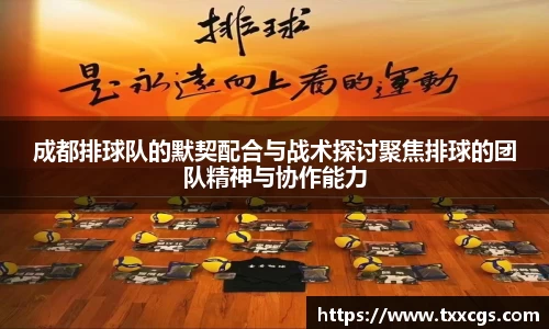 彩神vll首页