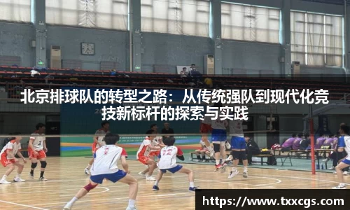 彩神vll官网
