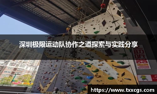 彩神vll官网
