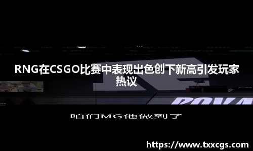 彩神vll首页