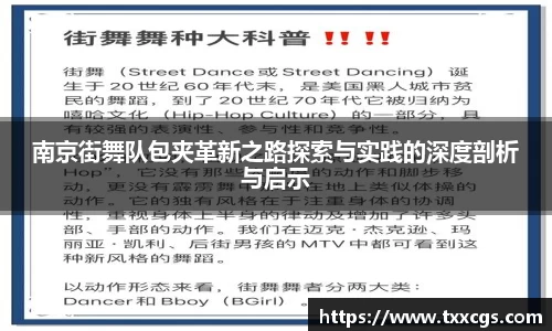 彩神vll首页