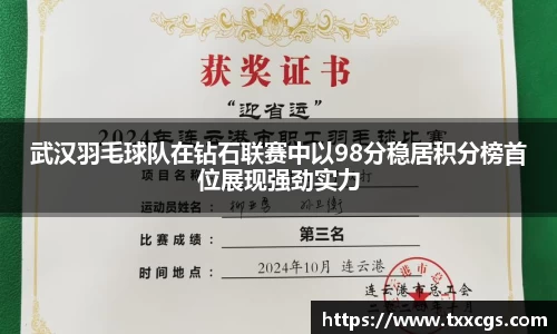 彩神vll首页