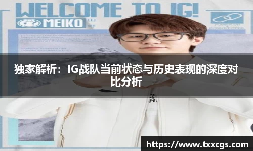 彩神vll首页