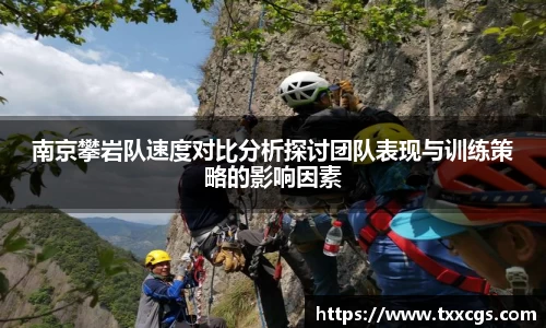 彩神vll官网