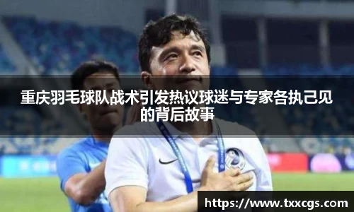 彩神vll官网