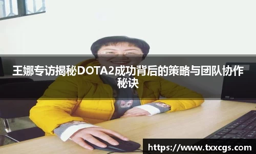 彩神vll官网