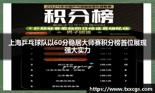 彩神vll官网