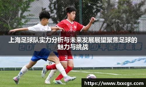 彩神vll官网