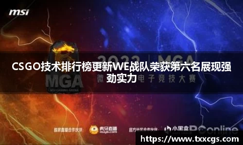 彩神vll官网