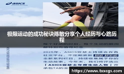 彩神vll官网
