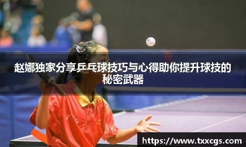 彩神vll首页