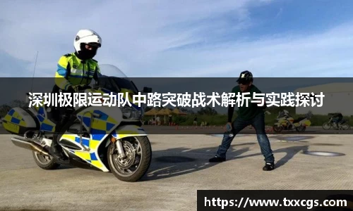 彩神vll官网