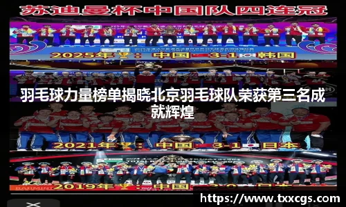 彩神vll官网