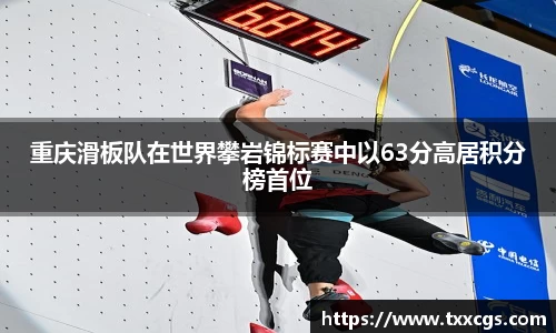 彩神vll首页