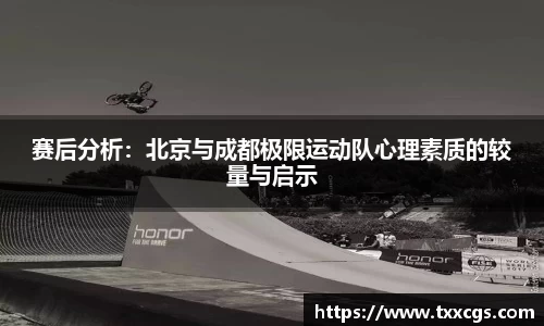 彩神vll首页