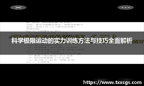 彩神vll
