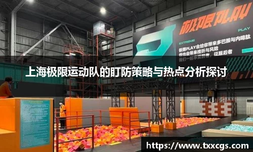 彩神vll首页