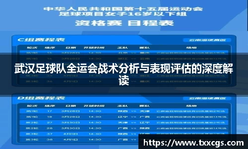 彩神vll首页