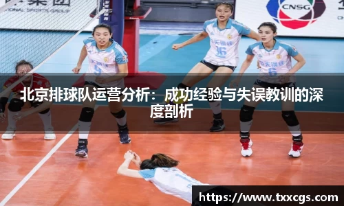 彩神vll首页