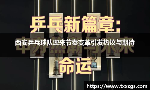 彩神vll官网