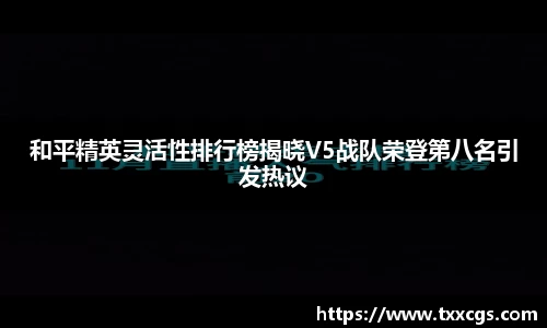 彩神vll首页