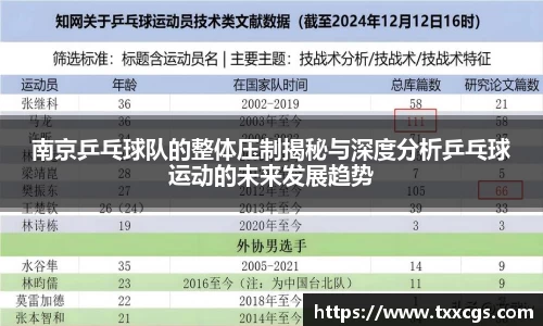 彩神vll官网