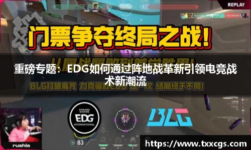 彩神vll首页