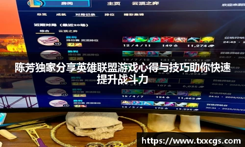 彩神vll官网